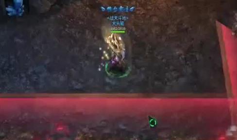 永恒传奇火龙魔窟地图打宝详情