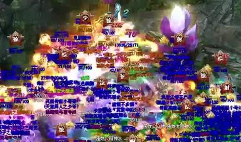 176小极品传奇七星定龙脉两个阵营分别应该怎么打