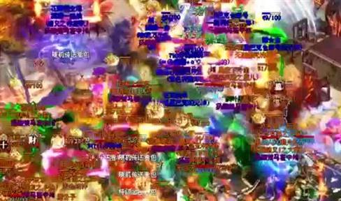 传奇霸业VIP2需要多少钱